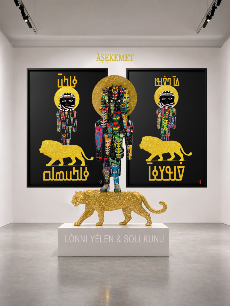 l'Univers les guerriers Ancestraux d'ÀṢẸKEMET_ Sculpture _ Galerie Maison FOFIZ