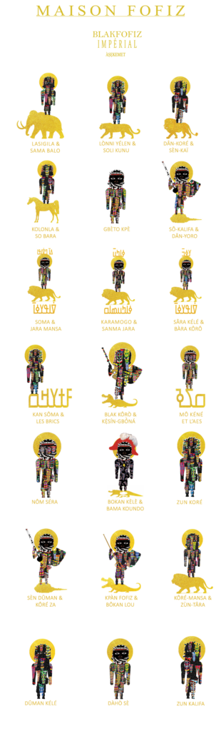 l'Univers les guerriers Ancestraux d'ÀṢẸKEMET
